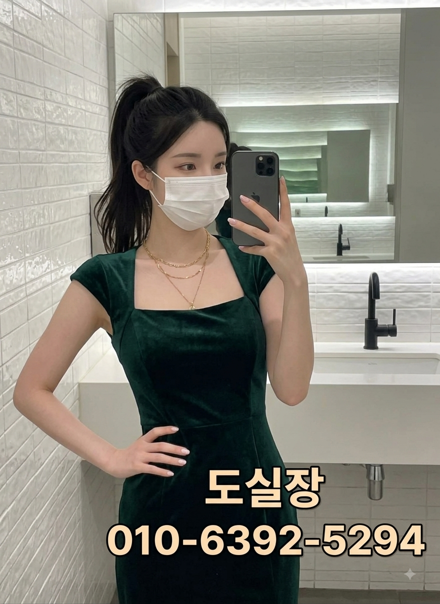 가락동최신노래방