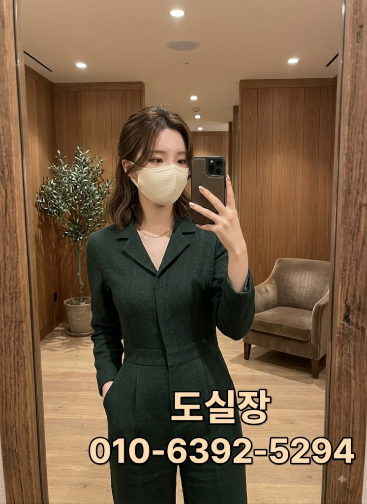 가락동최신노래방
